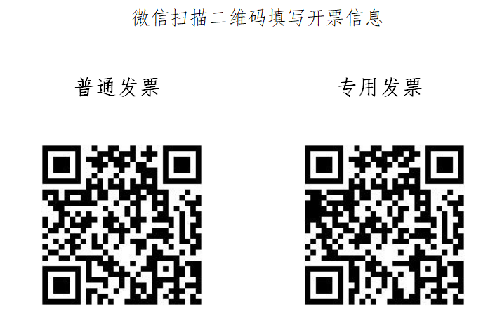 QQ20240719-110403.png